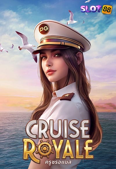Cruise royale